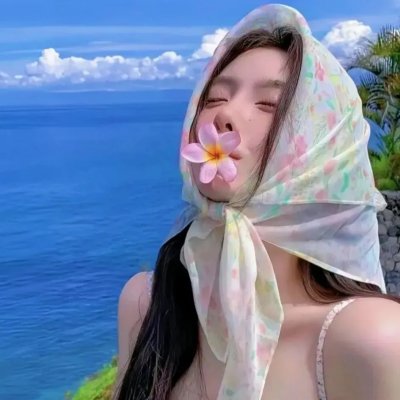 阴阳界